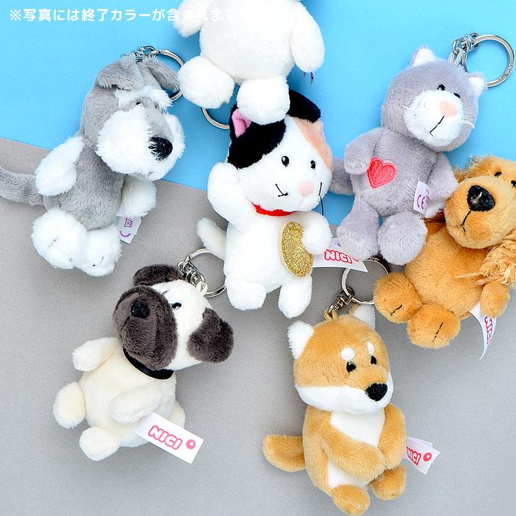 nici（ニキ） キーホルダー ぬいぐるみ レディース かわいい キッズ