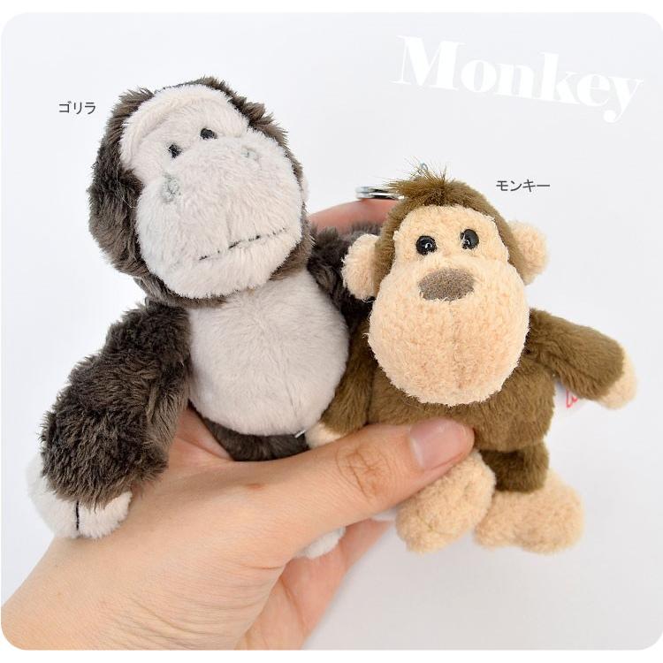 キーホルダー ぬいぐるみ Nici ニキ レディース かわいい キッズ 動物 アニマル マスコット ストラップ キーリング ストラップ 大きい 10cm おしゃれ Tjs Nicibb03 Tis 通販 Yahoo ショッピング