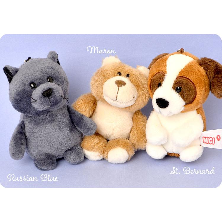 キーホルダー ぬいぐるみ Nici ニキ レディース かわいい キッズ 女の子 男の子 キャラクター 10cm アニタ アーミン アナグマ チビッコ ケマル ビル Tjs Nicibb06 Tis 通販 Yahoo ショッピング