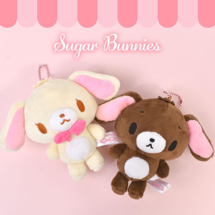 sanrio（サンリオ） シュガーバニーズ ぬいぐるみマスコット