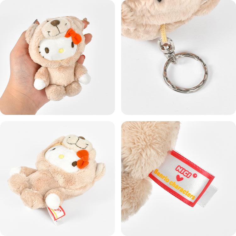 nici ぬいぐるみ キーホルダー サンリオ Sanrio NICI ニキ