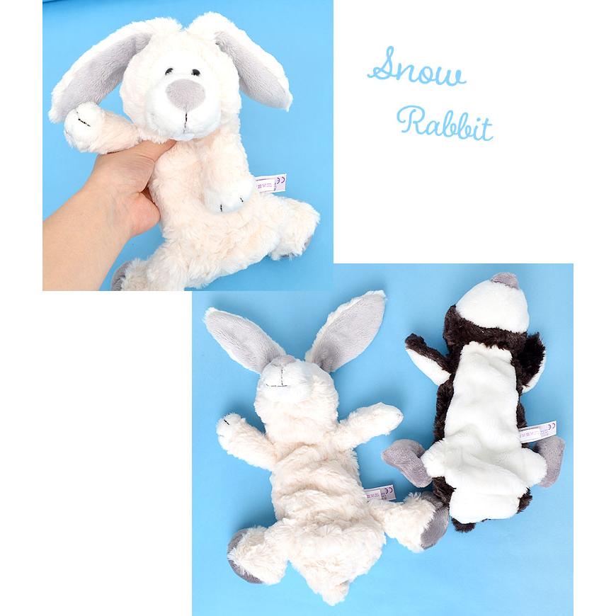 NICI ぬいぐるみ うさぎ nici NICI ペンケース シュナウザー ニキ 犬 タレミミウサギ