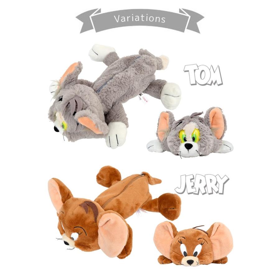 ペンケース 高校生 ぬいぐるみ フィギュア ポーチ Nici ニキ トム ジェリー 動物 大容量 ペンポーチ おしゃれ 小学生 中学生 メイクポーチ 小物入れ Tjs Nicifgp04 Tis 通販 Yahoo ショッピング