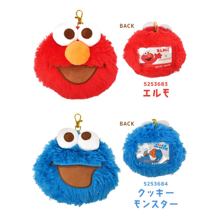 クッキーモンスター エルモ　ぬいぐるみセット Amazon.co.jp: セサミストリート USJ ぬいぐるみ セット エルモ