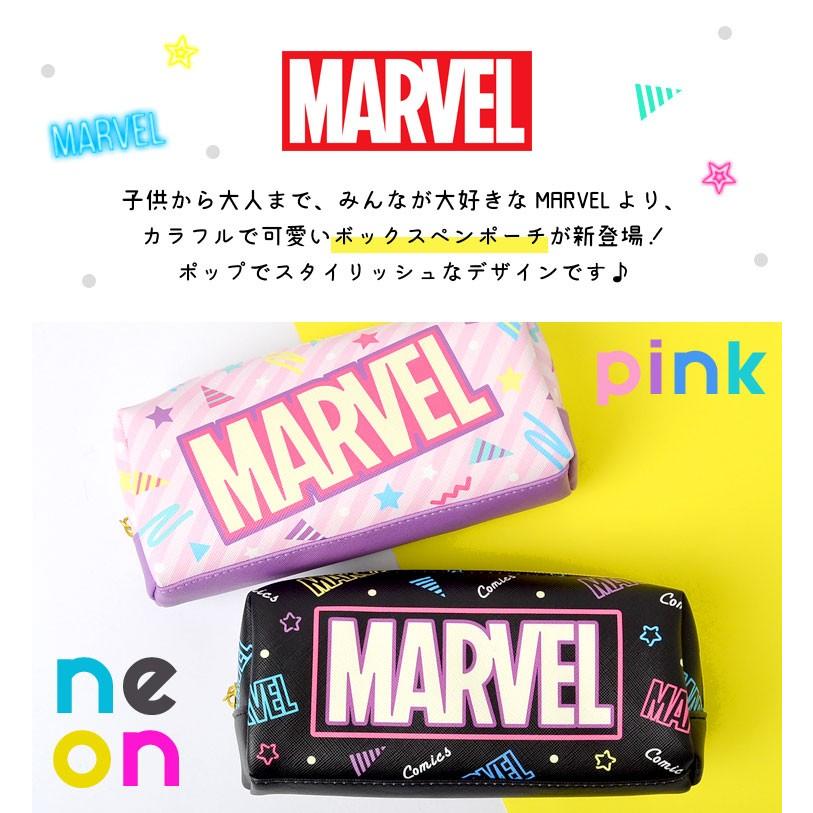 筆箱 Marvel グッズ ペンケース 高校生 マーベル ペンポーチ かわいい 通学 筆箱 合皮 おしゃれ 丈夫 大容量 文房具 キャラクター Tjs Penpo01 Tis 通販 Yahoo ショッピング