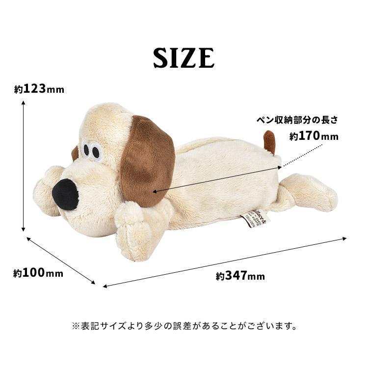ペンケース グルミット ペンポーチ ぬいぐるみ 正規品 ウォレス