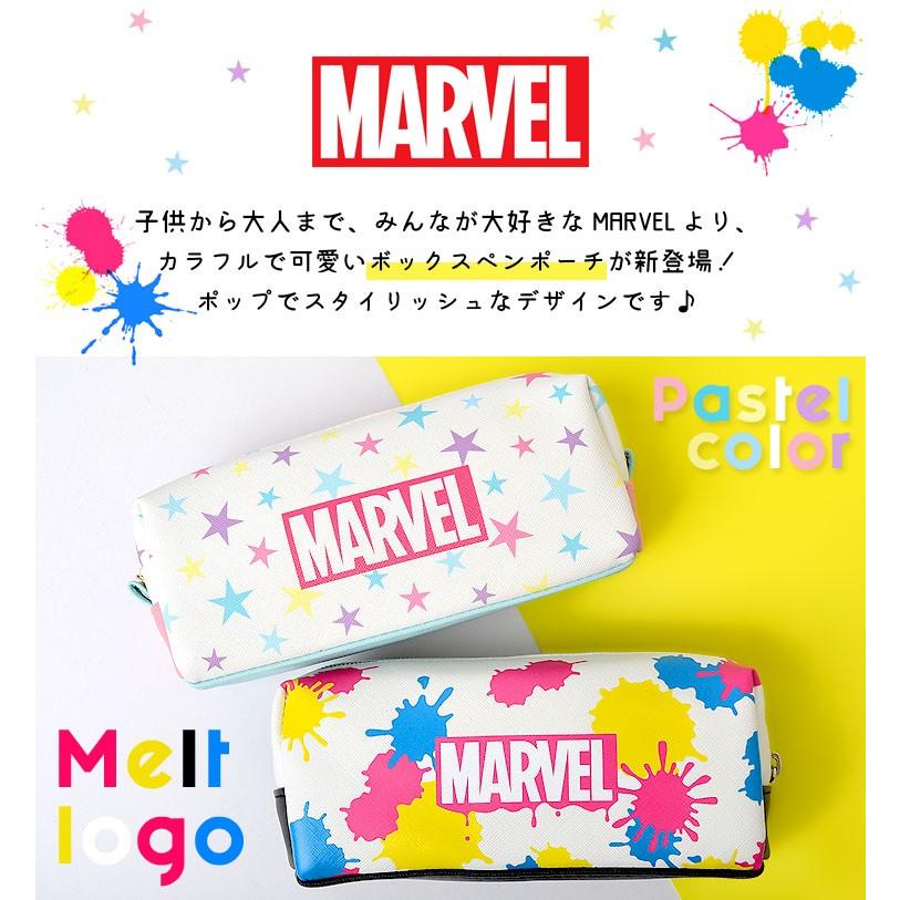 ペンポーチ Marvel グッズ 筆箱 ペンケース 高校生 マーベル かわいい 通学 ペンケース 合皮 おしゃれ 大容量 文房具 キャラクター Tjs Penpo02 Tis 通販 Yahoo ショッピング