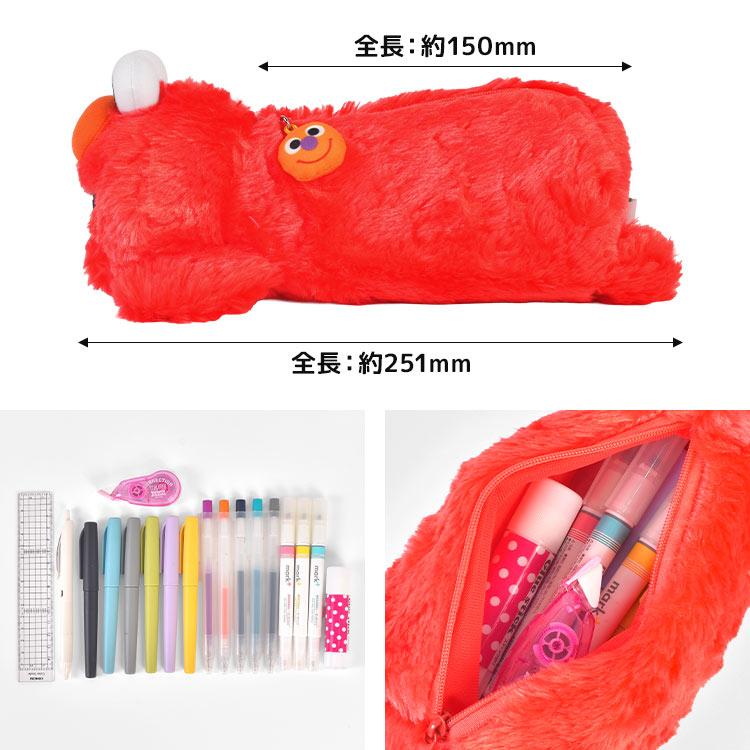 SESAME STREET（セサミストリート） ぬいぐるみ ペンケース エルモ