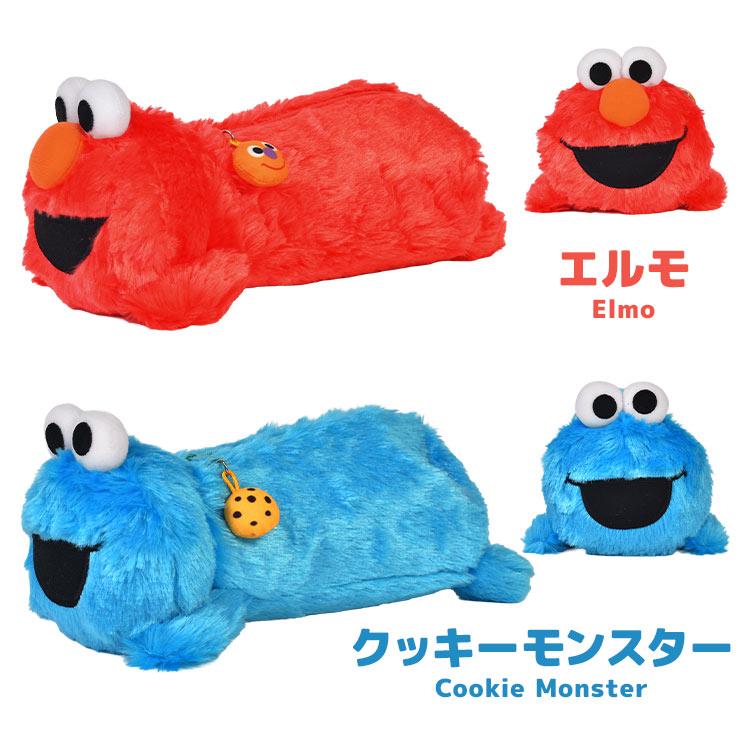 エルモ ぬいぐるみ　筆箱 SESAME STREET（セサミストリート） ぬいぐるみ ペンケース エルモ