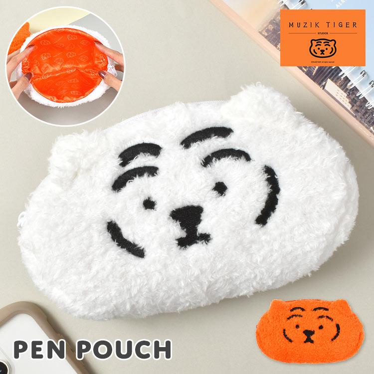 ペンケース 高校生 女子 大容量 かわいい おしゃれ 大人 筆箱 ペンポーチ スヌーピー バス キャラクター 可愛い キッズ 子供 Tjs Penpo09 Tis 通販 Yahoo ショッピング