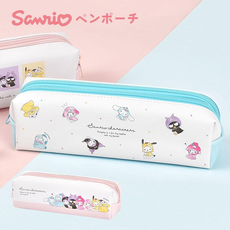 新品購入❤️】サンリオふわふわ動物筆箱レディースメンズ⭐️アニマル
