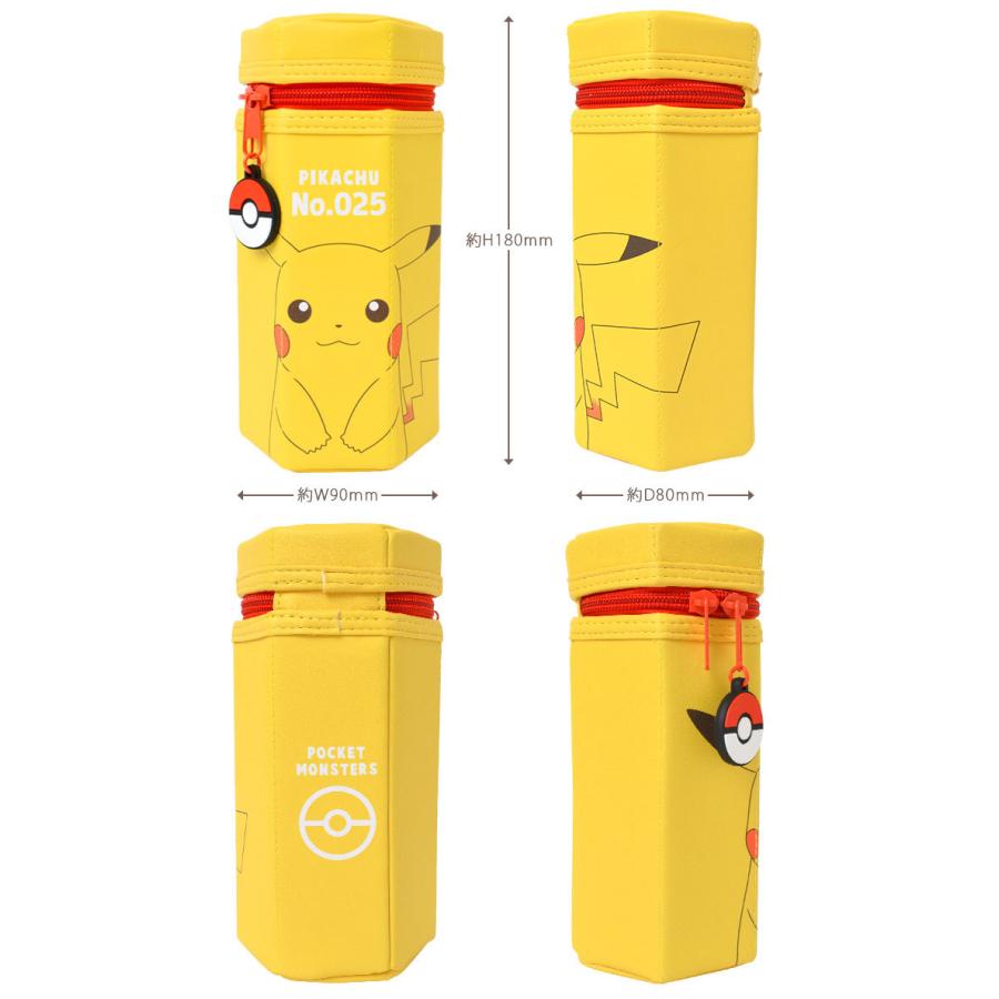Pokemon（ポケモン） ペンケース 大容量 筆箱 筆入れ 小学生 中学生