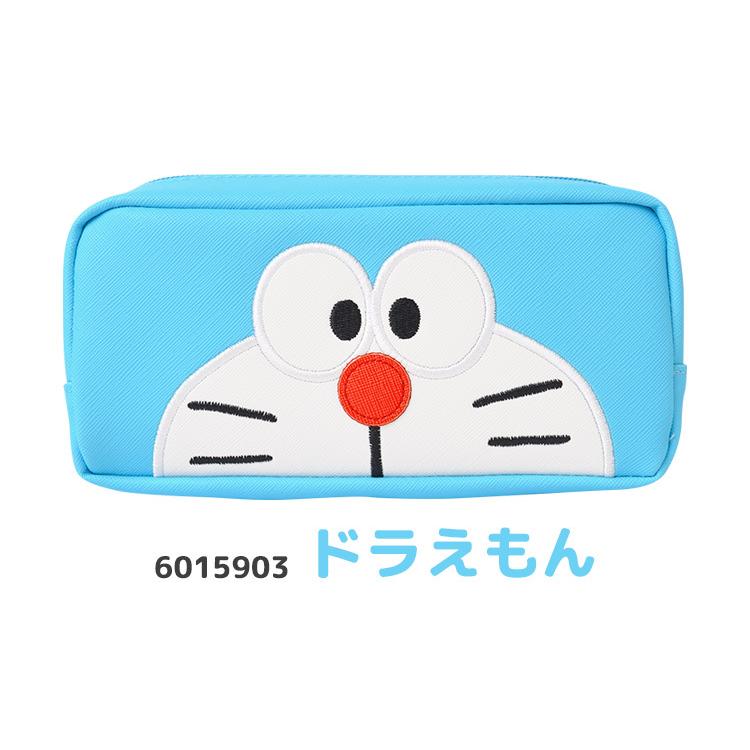 ドラえもん 筆箱 50周年 ペンポーチ 大容量 小学生 中学生 ペンケース 高校生 シンプル 女の子 男の子 マルチ ケース 大きめ ペン 収納 水色 Tjs Penpo28 Tis 通販 Yahoo ショッピング