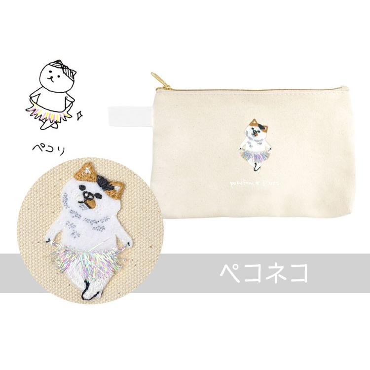 ポーチ かわいい カジュアル ゆるかわ 化粧ポーチ レディース 大人 可愛い ペンポーチ キャンバス 筆箱 アニマル Tjs Pfflatcase Tis 通販 Yahoo ショッピング