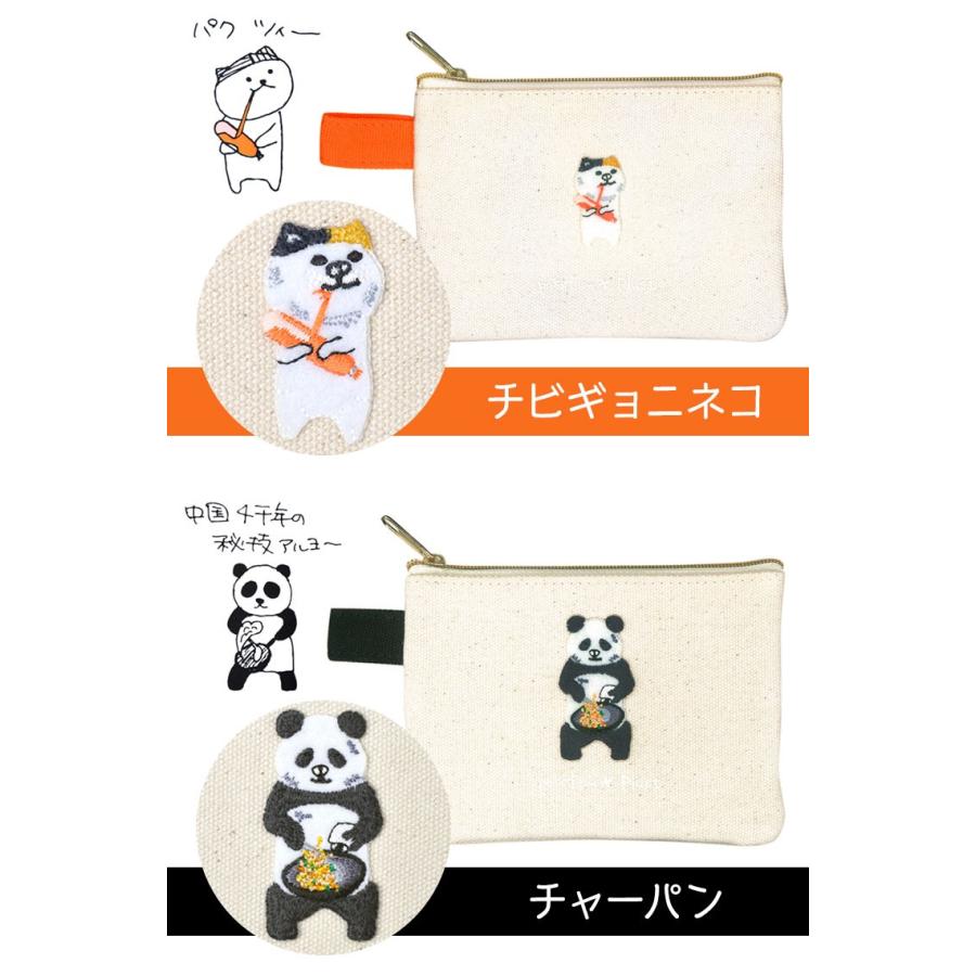 ティッシュポーチ かわいい ゆるかわ ミニポーチ レディース 大人 可愛い ティシュポーチ キャンバス ポーチ アニマル 綿 Tjs Pftscase Tis 通販 Yahoo ショッピング