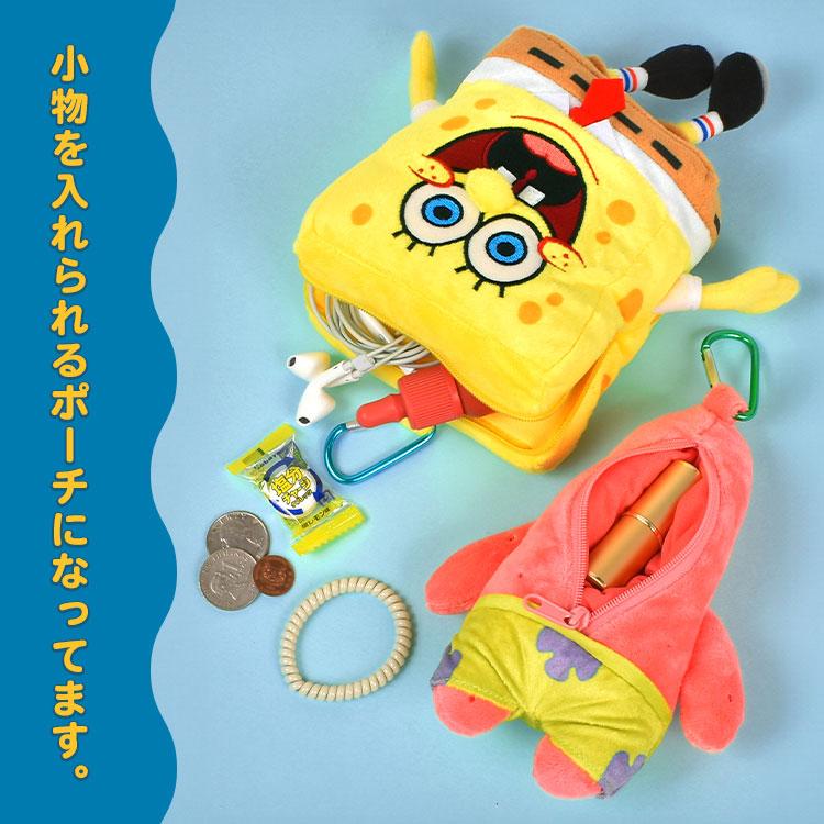 スポンジボブ パトリック グッズ ぬいぐるみ キーホルダー ぬいぐるみ
