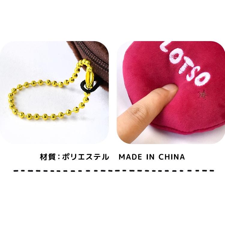 キーホルダー トイストーリー マスコット 小銭入れ ぬいぐるみ ディズニー キャラクター かわいい 小物入れ リトルグリーンメン 鞄 Tjs Pouch05 Tis 通販 Yahoo ショッピング