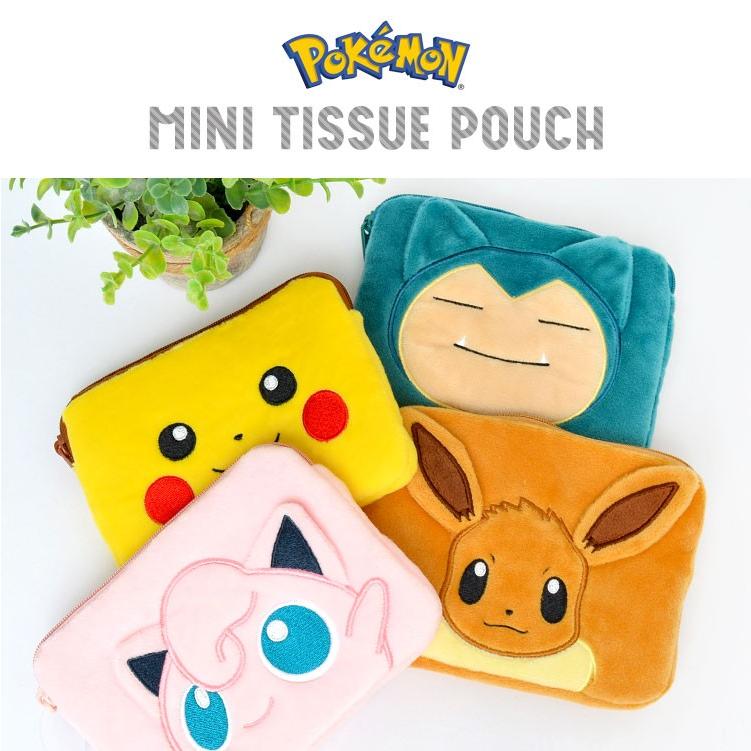 ポケットティッシュケース 子供 ポーチ ポケモン ピカチュウ イーブイ プリン カビゴン 子供用 キャラクター グッズ ポケットモンスター 小物入れ Tjs Pouch08 Tis 通販 Yahoo ショッピング