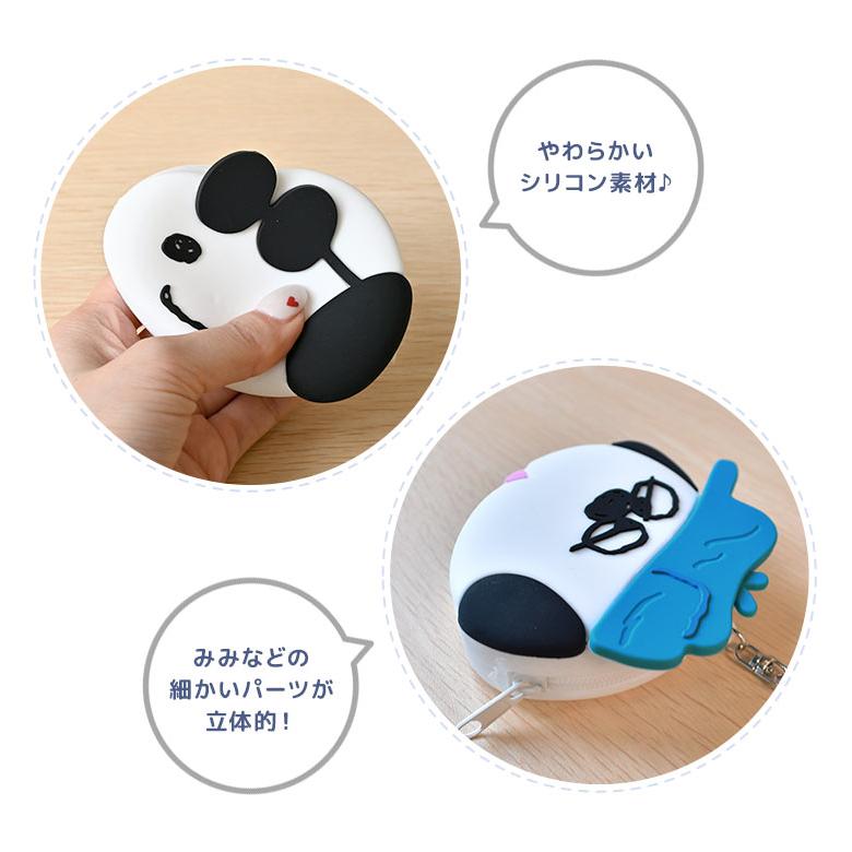 SNOOPY ミニポーチ スヌーピー 小物入れ かわいい シリコン 小銭