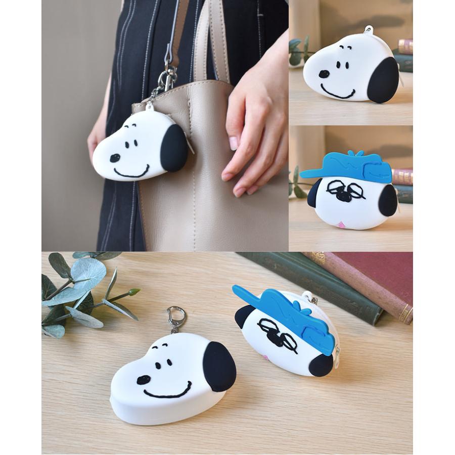 SNOOPY ミニポーチ スヌーピー 小物入れ かわいい シリコン 小銭
