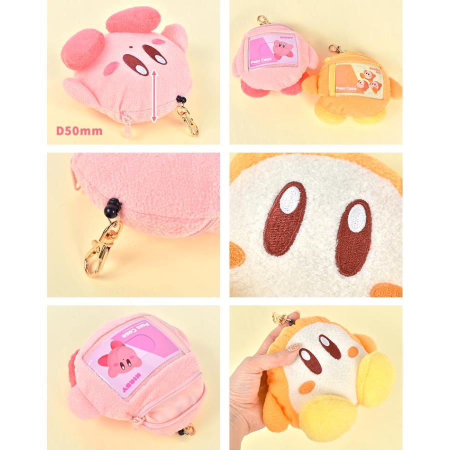 パスケース 星のカービィ リール付き ぬいぐるみ パスポーチ カービィ