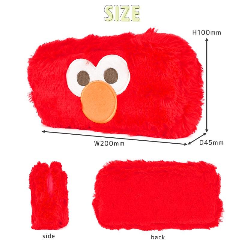 SESAME STREET（セサミストリート） ペンケース 小物入れ エルモ