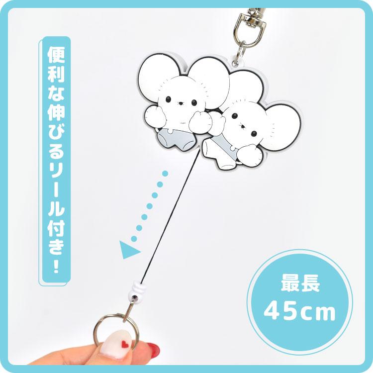 キーホルダー リール ポケモン かわいい 子ども 鍵 小学校 通学 キーホルダー リール ポケモン かわいい 子ども 鍵 小学校 通学