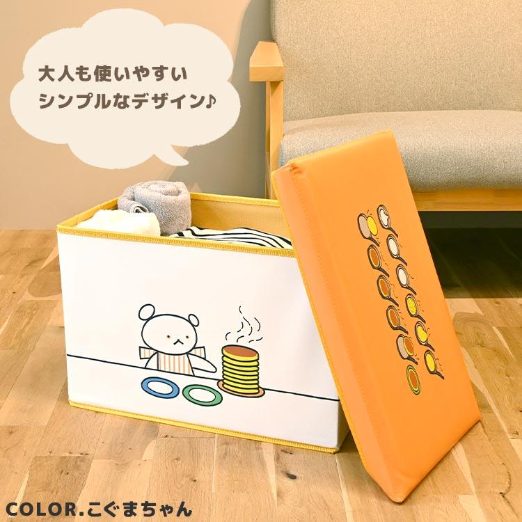 蓋付き 収納ボックス 子供 男の子 パウパトロール ストレージボックス
