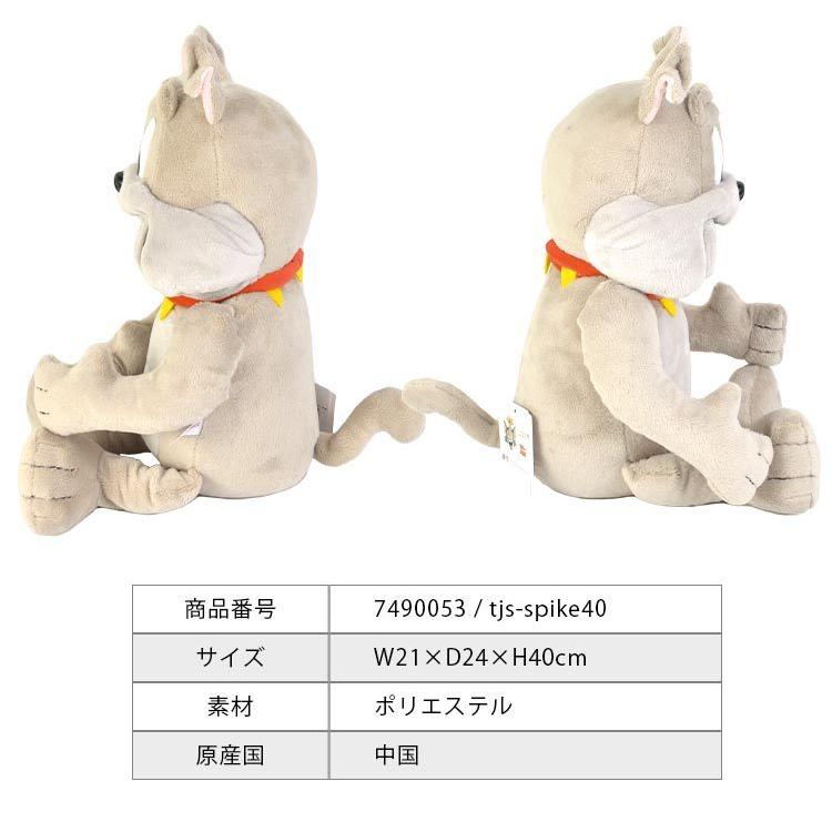 トムとジェリー　ぬいぐるみ　レトロ　トム ぬいぐるみ グレー　希少品 トムとジェリー ぬいぐるみ レトロ トム ぬいぐるみ グレー 希少