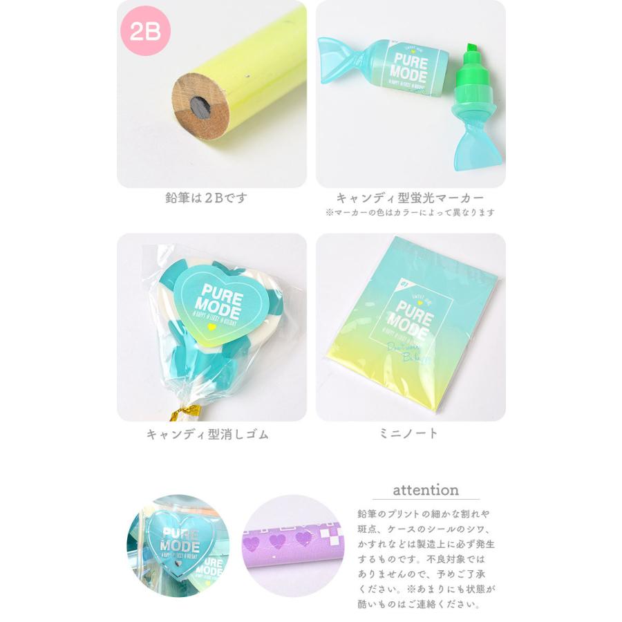 文房具セット 女の子 プレゼント 可愛い ステーショナリーセット パステルカラー 5点セット おしゃれ ピンク ブルー パープル ミントグリーン ブルー 文房具 Tjs Stset02 Tis 通販 Yahoo ショッピング