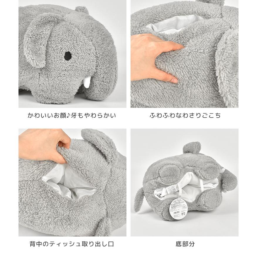 ミッフィー こうさぎ　ぬいぐるみティッシュケース グレー Miffy（ミッフィー） ティッシュカバー ディックブルーナ うさぎ
