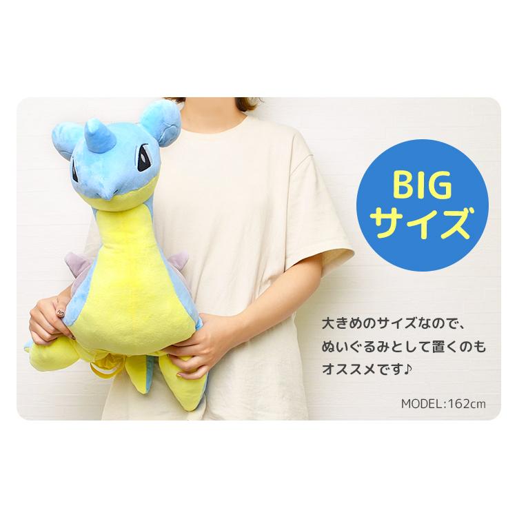 ティッシュケース ティッシュカバーラプラス ポケモン ティッシュボックスケース ポケットモンスター Pokemon かわいい キャラクター グッズ インテリア Tjs Tissue08 Tis 通販 Yahoo ショッピング