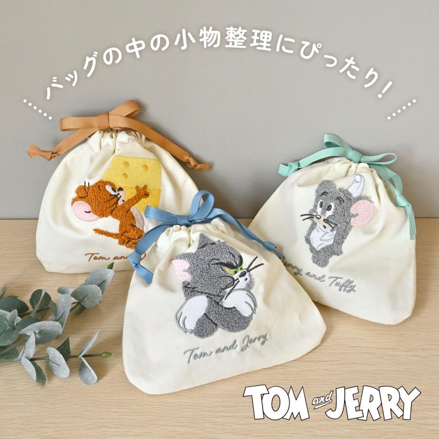 トムとジェリー 巾着ポーチ 小物入れ トム ジェリー タフィー サガラ