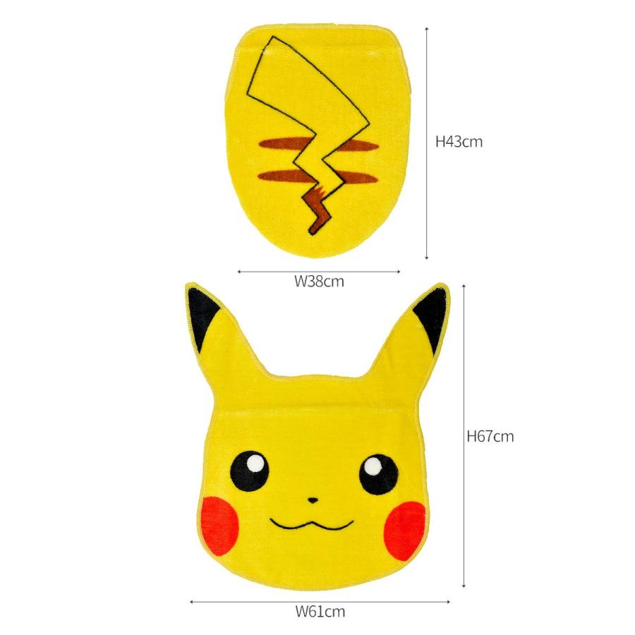トイレマット セット フタカバー ポケモン トイレ 2点 セット おしゃれ かわいい キャラクター アニメ 生活雑貨 普通u型 トイレ マット カバー Tjs Toire01 Tis 通販 Yahoo ショッピング