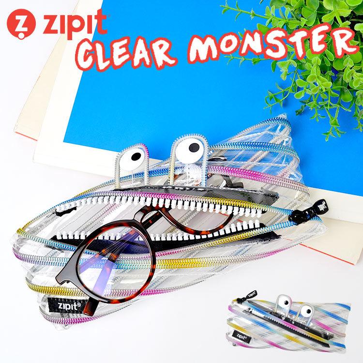 Zipit 筆箱 文房具 化粧ポーチ 可愛い 透明 筆箱 大容量 小物入れ かわいい おしゃれ モンスターペンケース ペンポーチ クリア ペンケース ポーチ シンプル Tjs Zipit Clrb Tis 通販 Yahoo ショッピング