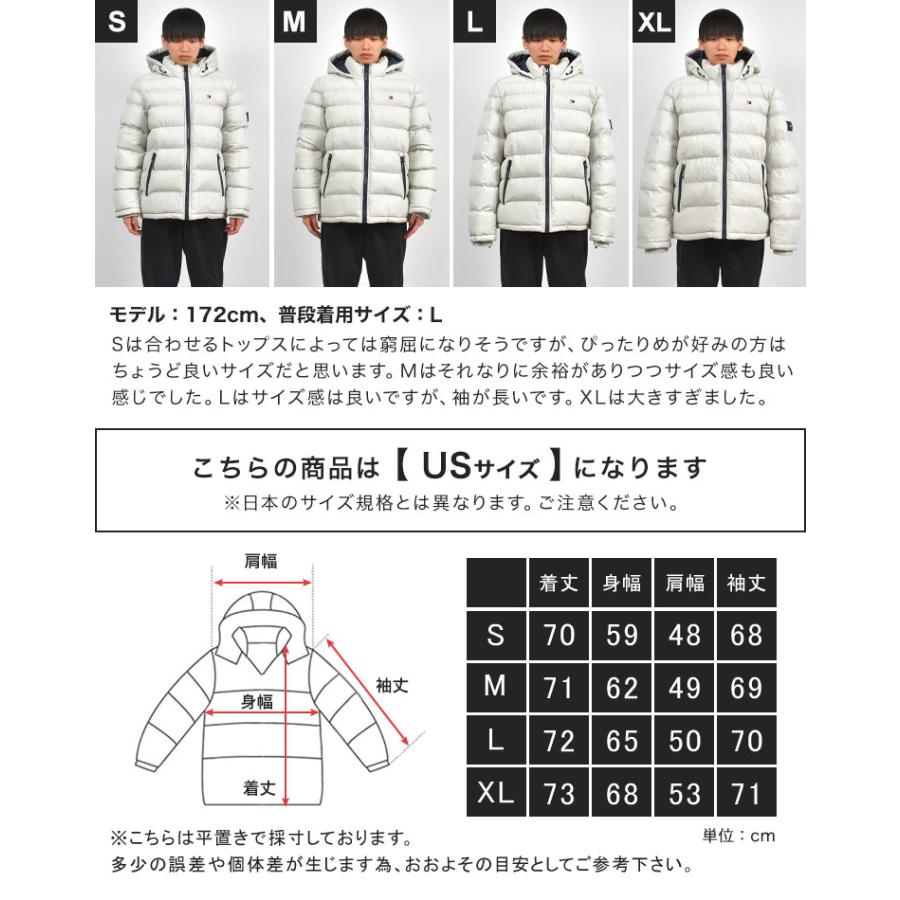 トミーフィルガー、ホワイトジャケット THMA388 LLサイズ トミーフィルガー、ホワイトジャケット THMA388 LLサイズ トミーフィル