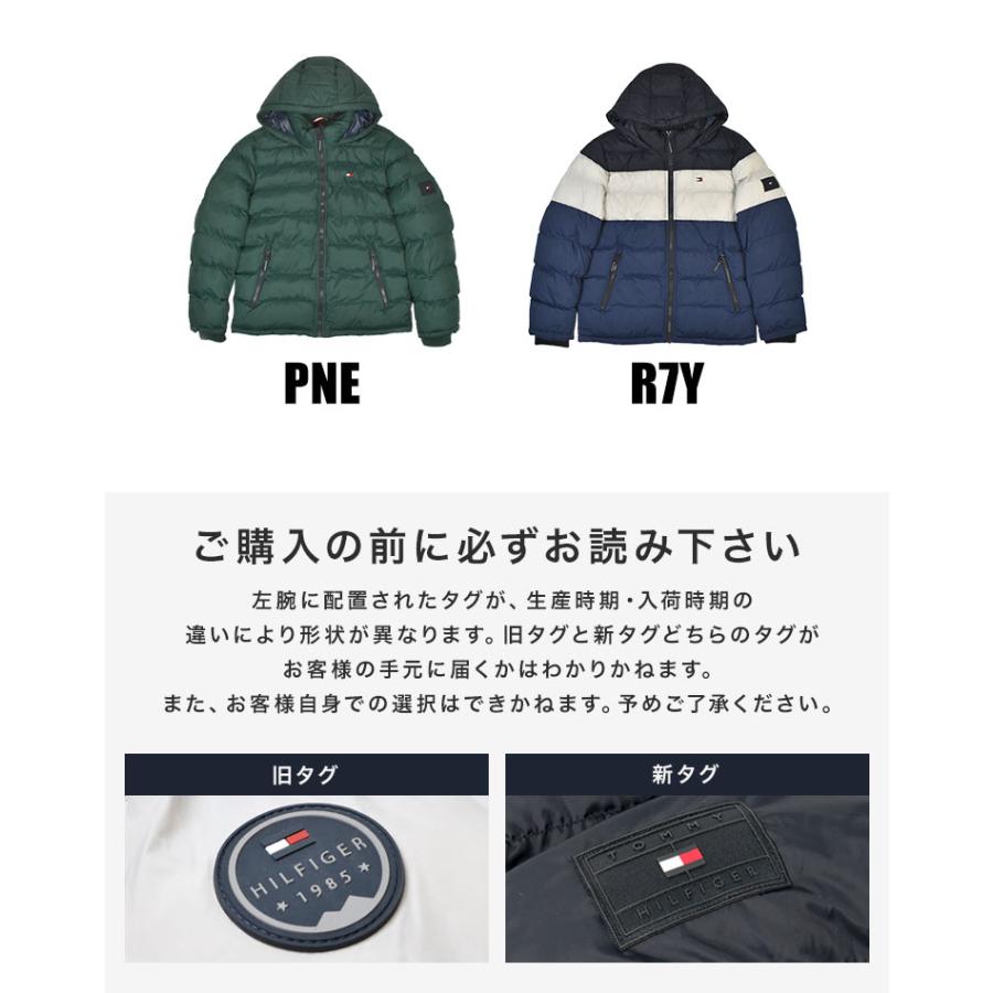TOMMY HILFIGER（トミー・ヒルフィガー） ダウンジャケット メンズ