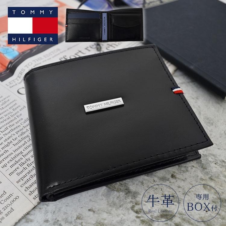 財布 二つ折り Tommy Hilfiger トミー ヒルフィガー メンズ財布 本革 レザー 牛革 メンズ 化粧箱入り おしゃれ ブラック 小銭入れ 黒 Tommy 25x012 Tis 通販 Yahoo ショッピング