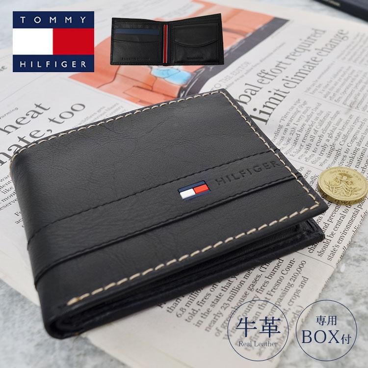 財布 二つ折り Tommy Hilfiger トミー ヒルフィガー メンズ財布 本革 レザー 牛革 メンズ 化粧箱入り おしゃれ ブラック 小銭入れ 黒 Tommy 25x019 Tis 通販 Yahoo ショッピング