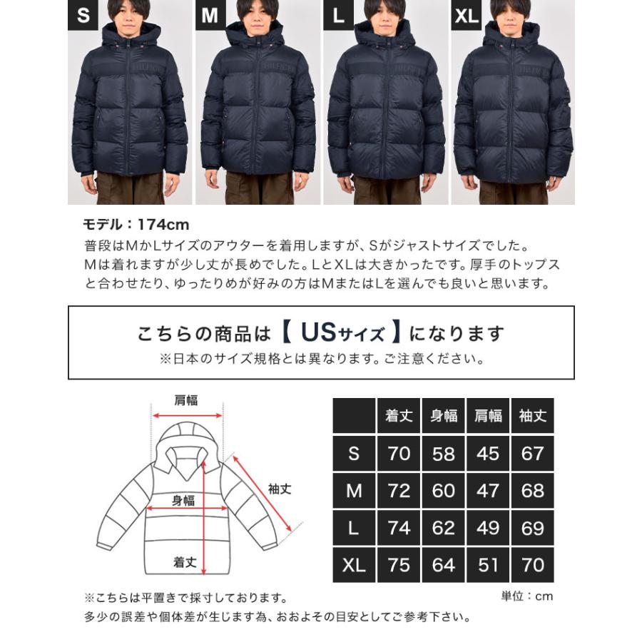 TOMMY HILFIGER（トミー・ヒルフィガー） ダウンジャケット メンズ