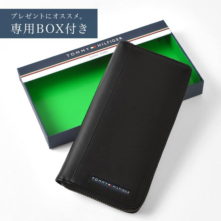 TOMMY HILFIGER（トミー・ヒルフィガー） 長財布 メンズ 本革 TOMMY
