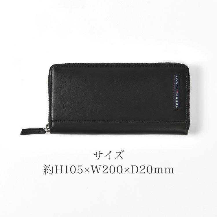 TOMMY HILFIGER（トミー・ヒルフィガー） 長財布 メンズ 本革 TOMMY