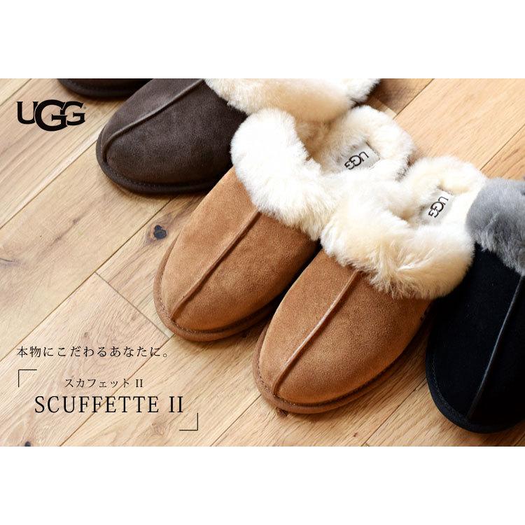 ugg ムートンスリッパ アグ スリッポン レディース 冬用 冬 ルームシューズ おしゃれ ブランド もこもこ スリッパ SCUFFETTE II  スカフェット2 シープスキン 鞄