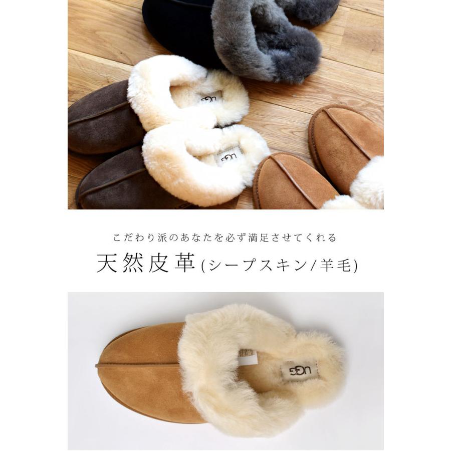 UGG Australia ムートンスリッパ ugg アグ スリッポン UGG Australia ムートンスリッパ ugg アグ スリッポン