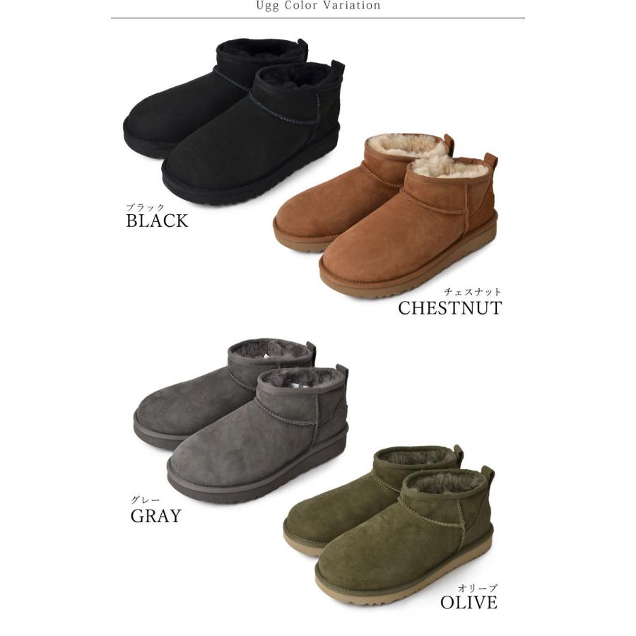 UGG Australia ムートンブーツ ugg アグ ショート丈 クラシック UGG Australia ムートンブーツ ugg アグ ショート丈 クラシック