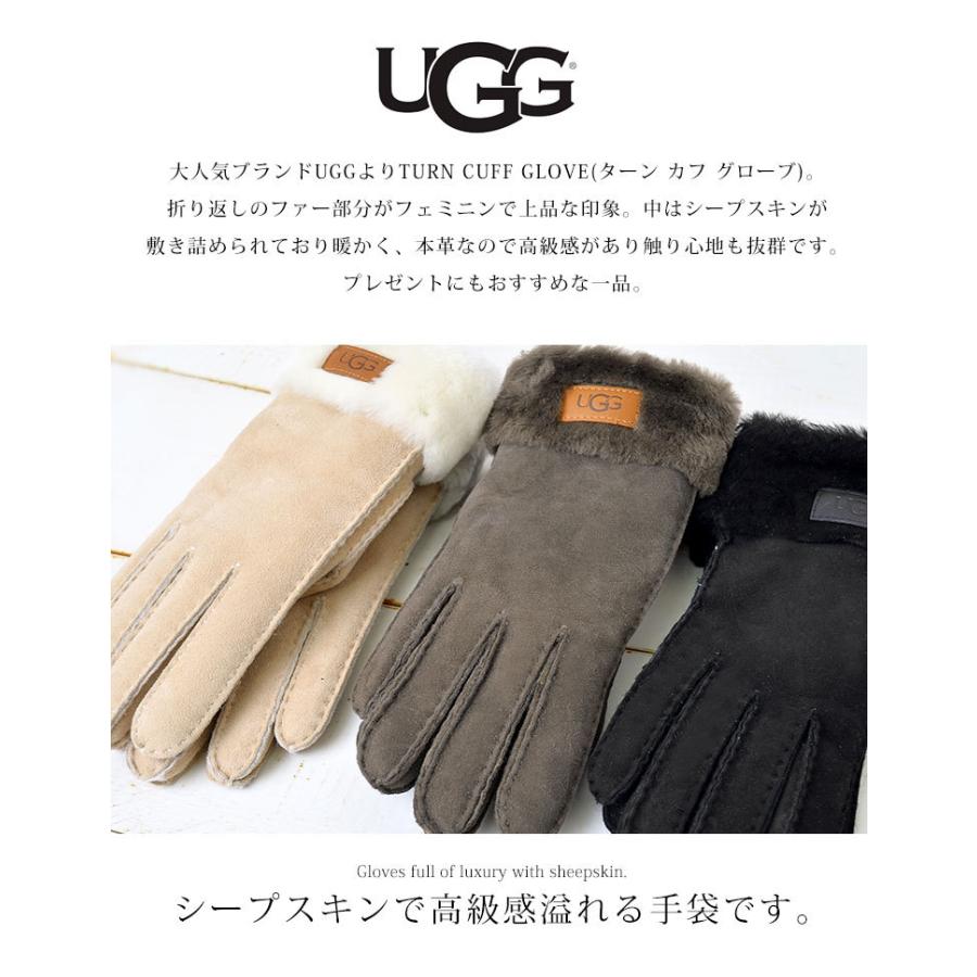 アグ 手袋 レディース ファー シープスキン アグ Ugg グローブ 手袋 本革 S M 柔らかい もこもこ 裏ファー かわいい おしゃれ ブランド 羊革 ギフト Ugg Tis 通販 Yahoo ショッピング