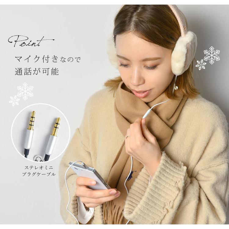 Ugg イヤーマフ アグ 耳当て ヘッドフォン機能 ボア レディース 可愛い おしゃれ ブランド ヘッドホン ファー イヤマフ イヤホン 本革 メンズ シープスキン 黒 Ugg Tis 通販 Yahoo ショッピング