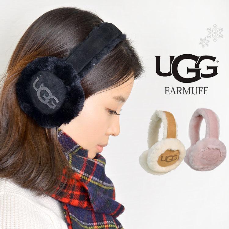 数量は多 アグ イヤーマフ Ugg かわいい 通学 通勤 羊毛 羊革 ベージュ ピンク 冬 刺繍 耳当て ロゴ あったかい 防寒 イヤマフ もこもこ シープスキン 耳あて 本革 メンズ ファー ブランド おしゃれ 可愛い レディース ボア 財布 帽子 ファッション小物