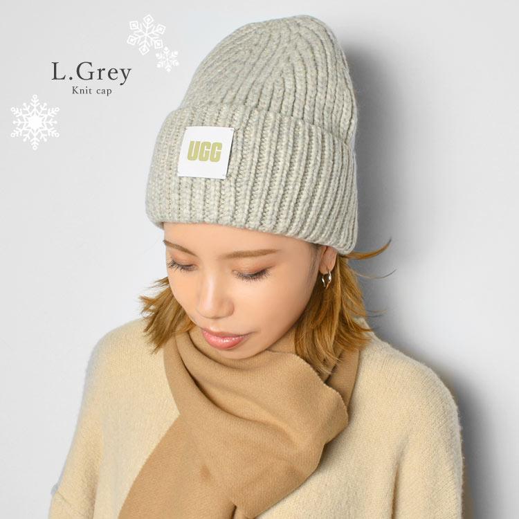 UGG（アグ） ニット帽 レディース メンズ チャンキー ニットキャップ
