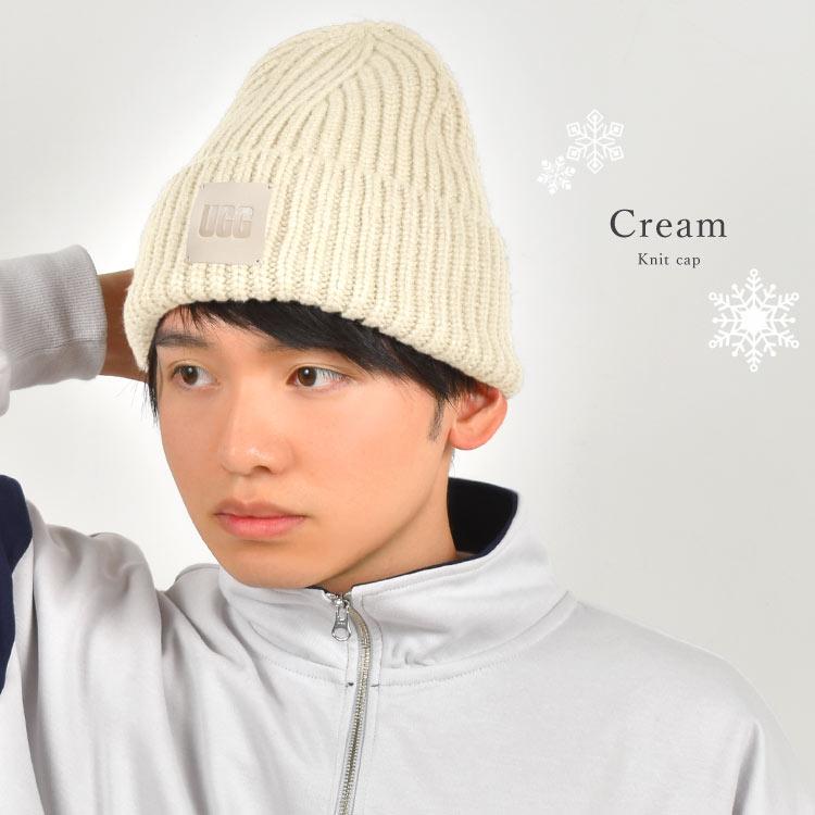 UGG（アグ） ニット帽 レディース メンズ チャンキー ニットキャップ